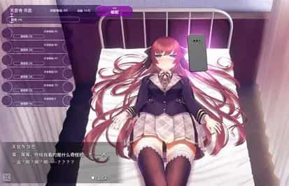 催眠高傲大小姐