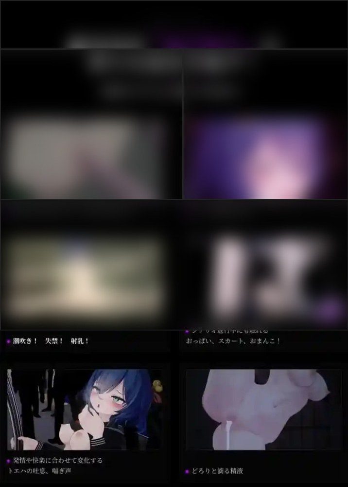 桃映羽3D模拟 自由模式 演示图 4
